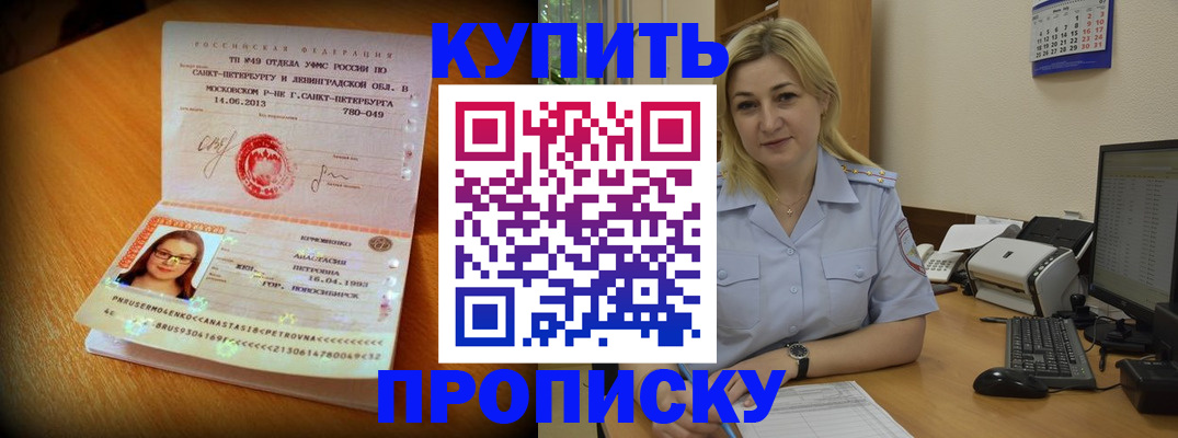 форма 3 в Ртищево